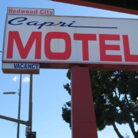 ريدوود، كاليفورنيا Capri Motel المظهر الخارجي الصورة